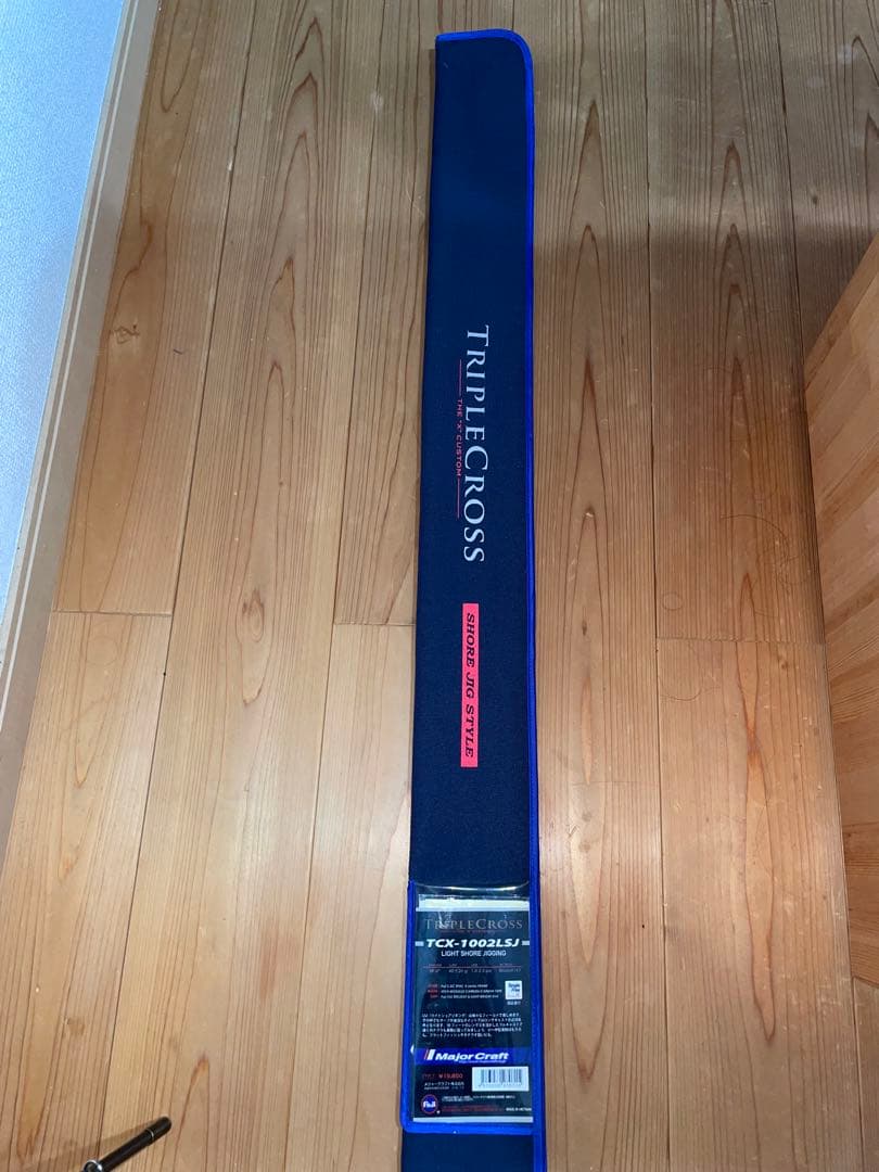 メジャークラフト　TCX-1002LSJ ライトショアジギングロッド