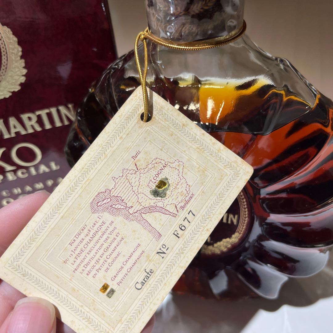 レミーマルタン　XO SPECIAL