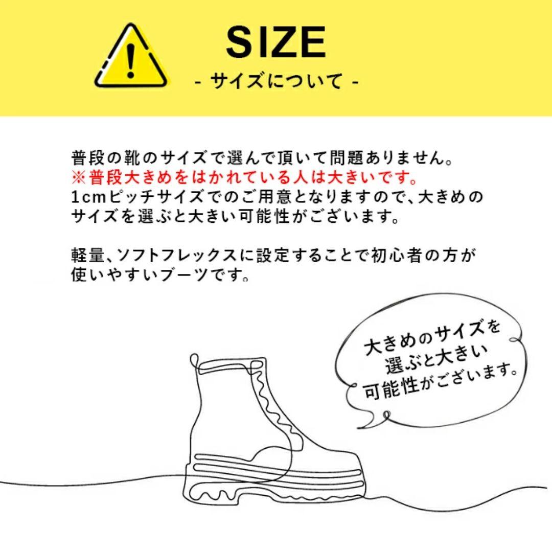 スノーボードブーツ ダイヤルタイプ BOA メンズ ソフト A-TOPブーツ