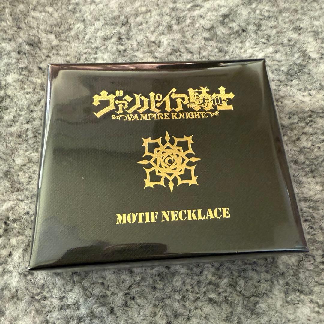 ヴァンパイア騎士原画展　樋野まつり　限定モチーフネックレス