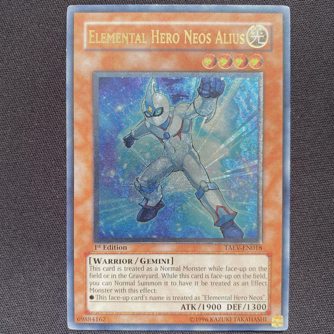 E・HEROアナザーネオス　英語　北米　1st TAEV レリーフ　3枚セット