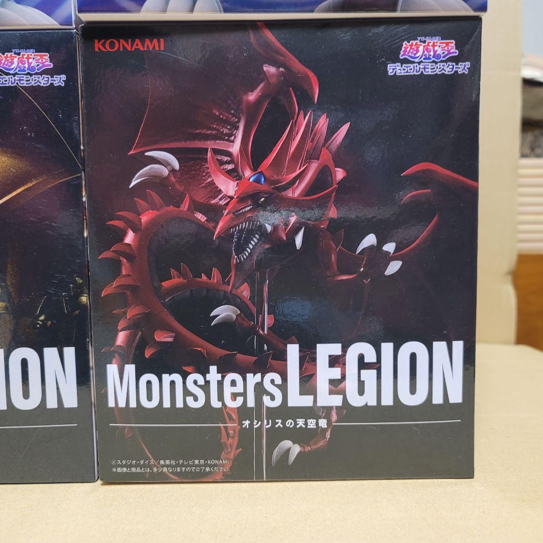 コミック・アニメ Yu-Gi-Oh Lot 14pcs Equal-Arts LEGION