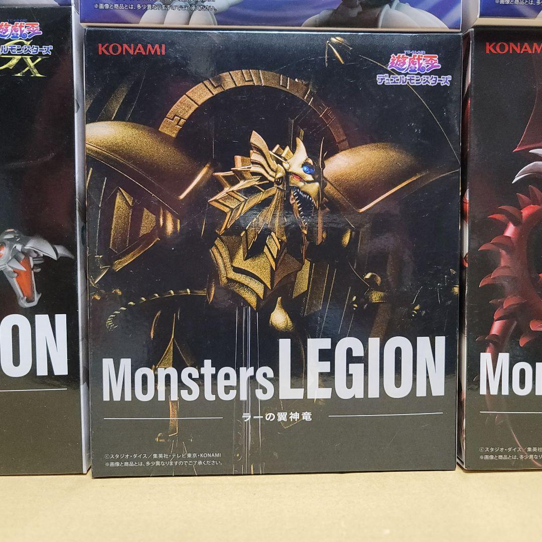 コミック・アニメ Yu-Gi-Oh Lot 14pcs Equal-Arts LEGION