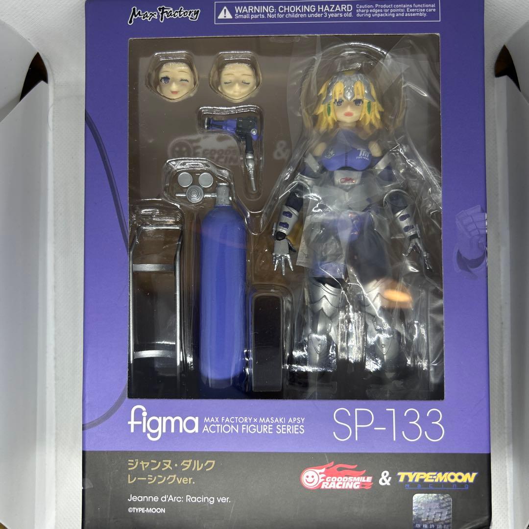 figma SP-133 ジャンヌ・ダルク レーシングver.