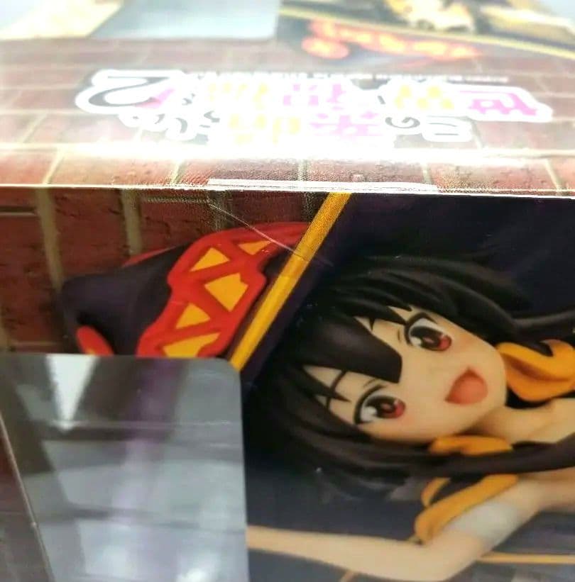 この素晴らしい世界に祝福を！2 　めぐみん 　ファットカンパニー