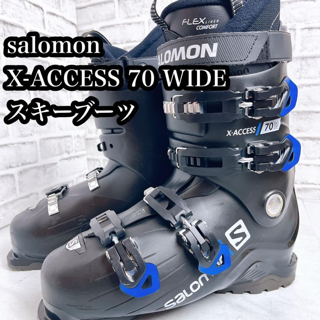 salomon X-ACCESS 70 WIDE スキーブーツ 28/28.5㎝