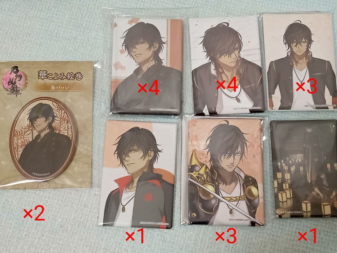 刀剣乱舞 大倶利伽羅 缶バッジセット