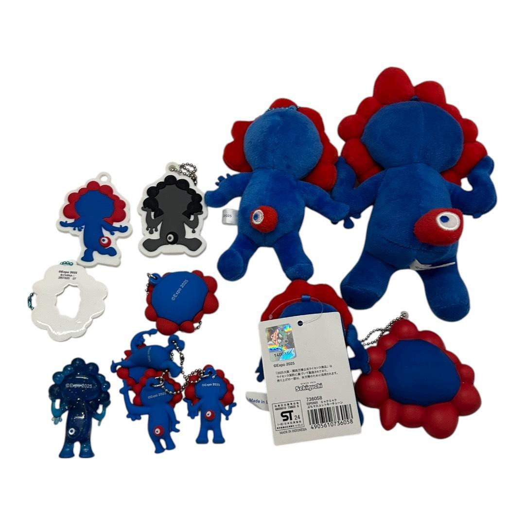 関西万博 Expo2025 限定 ミャクミャク ぬいぐるみ 全 12点 セット