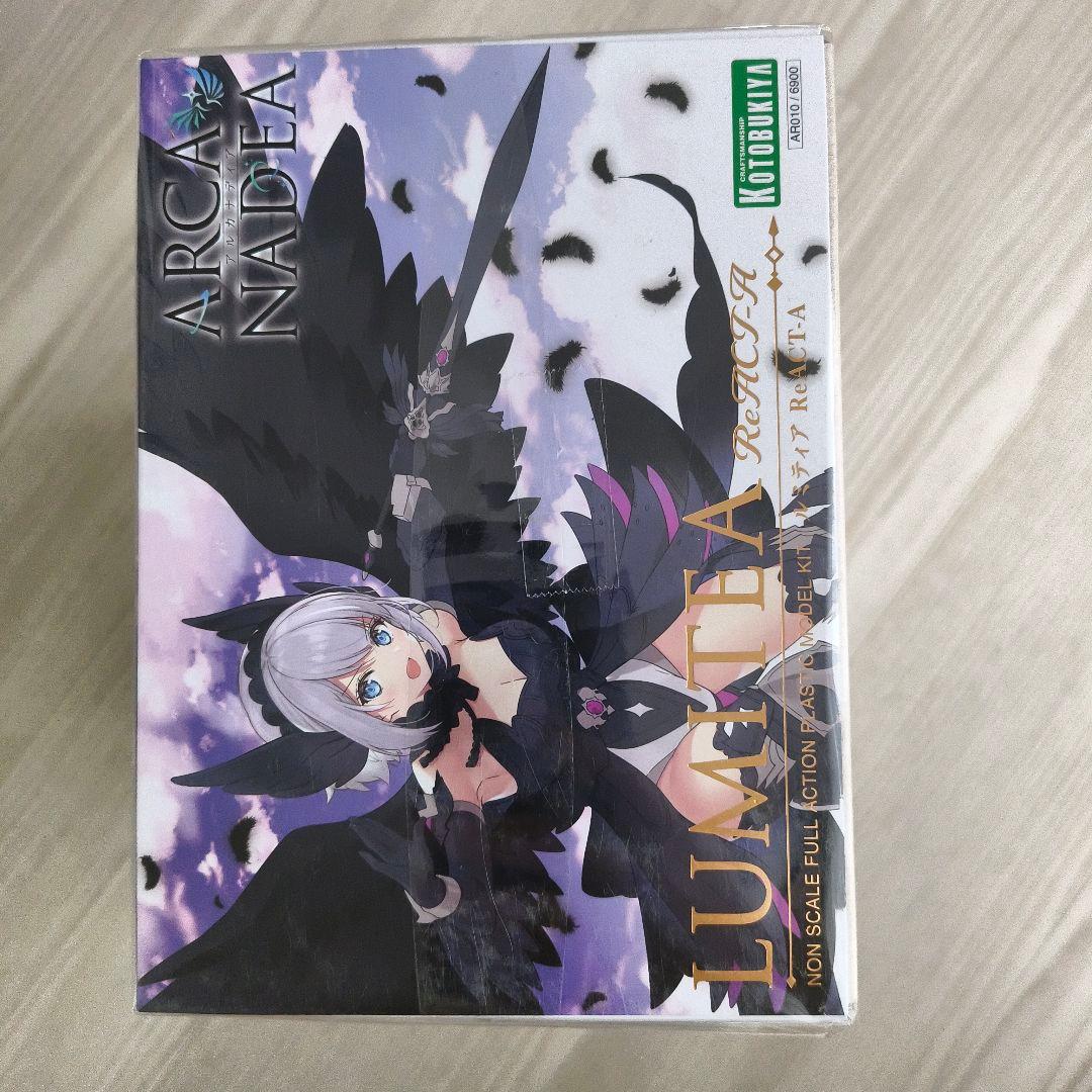 AR010 ARCANA NADEA フィギュア 特典付きの初版、新品、箱良好