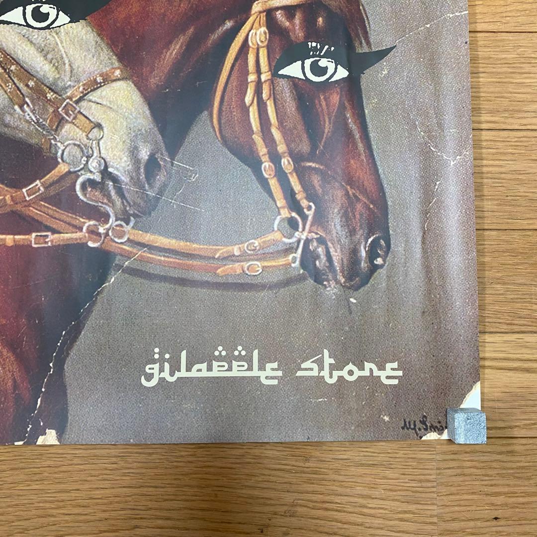 アンダーカバー UNDERCOVER ギラップルストアー ポスター ④