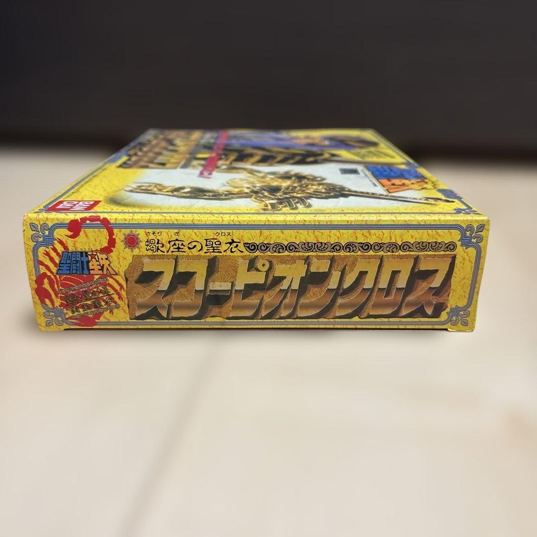 聖闘士星矢 スコーピオン・ミロ