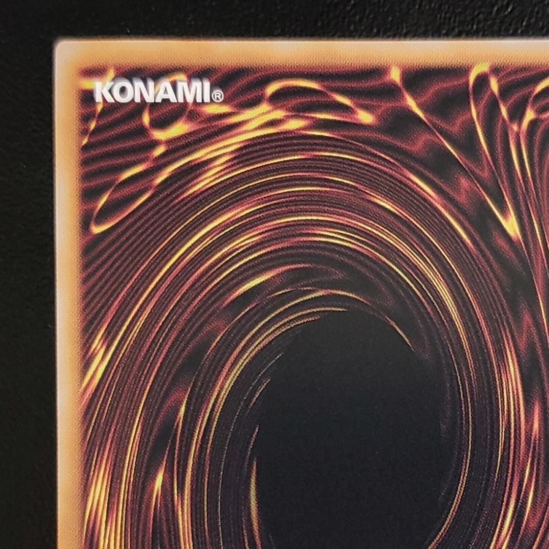 遊戯王 黒魔女ディアベルスター 絵違い 25thシークレットレア