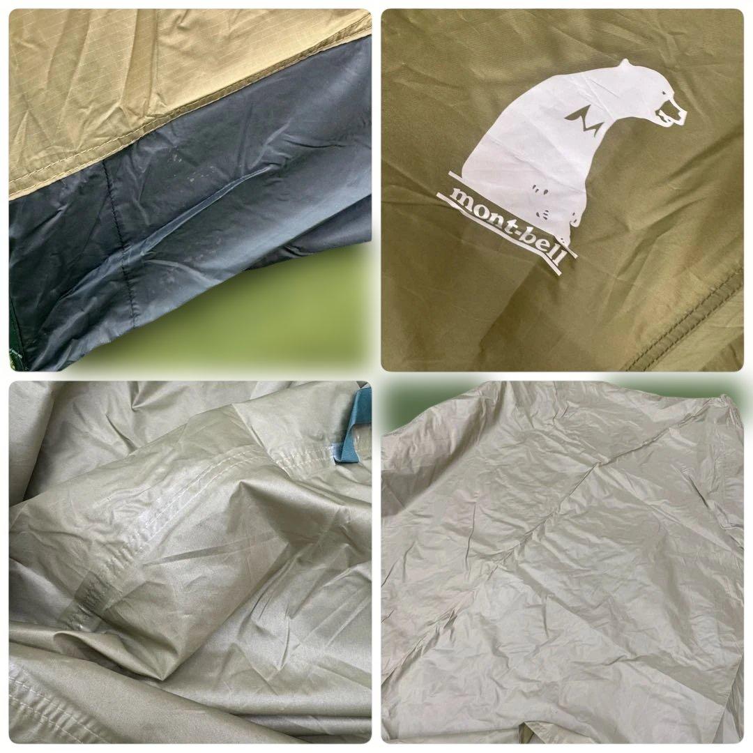 極美品モンベル　ムーンライトテント2型アイボリー　ゆるキャン△志麻リン