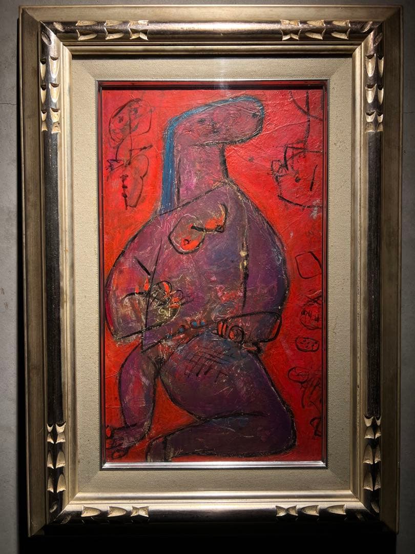 肉質画　【座る女】油彩画