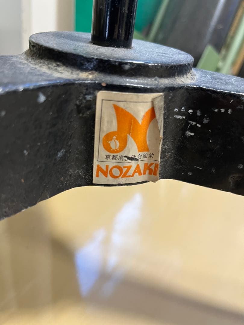 人体骨模型　NOZAKI 160cm 整形外科