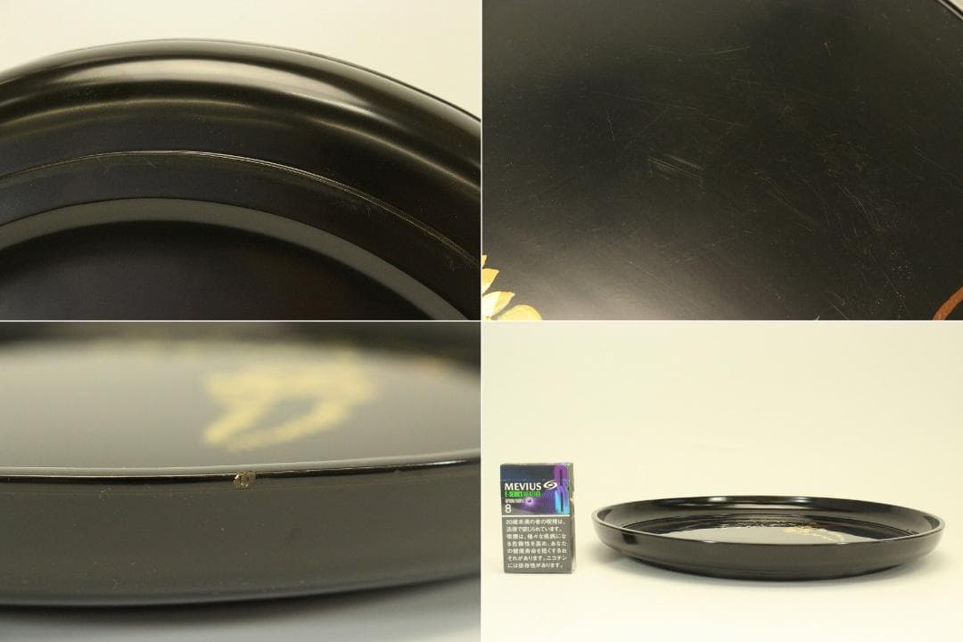 初瀬川柳庵 藤花盆 九客 共箱(LC958)