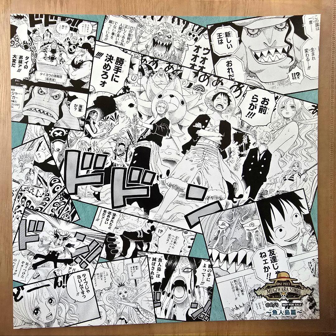 ワンピース 麦わらストア イラストシート 限定 非売品 まとめ売り 9枚セット