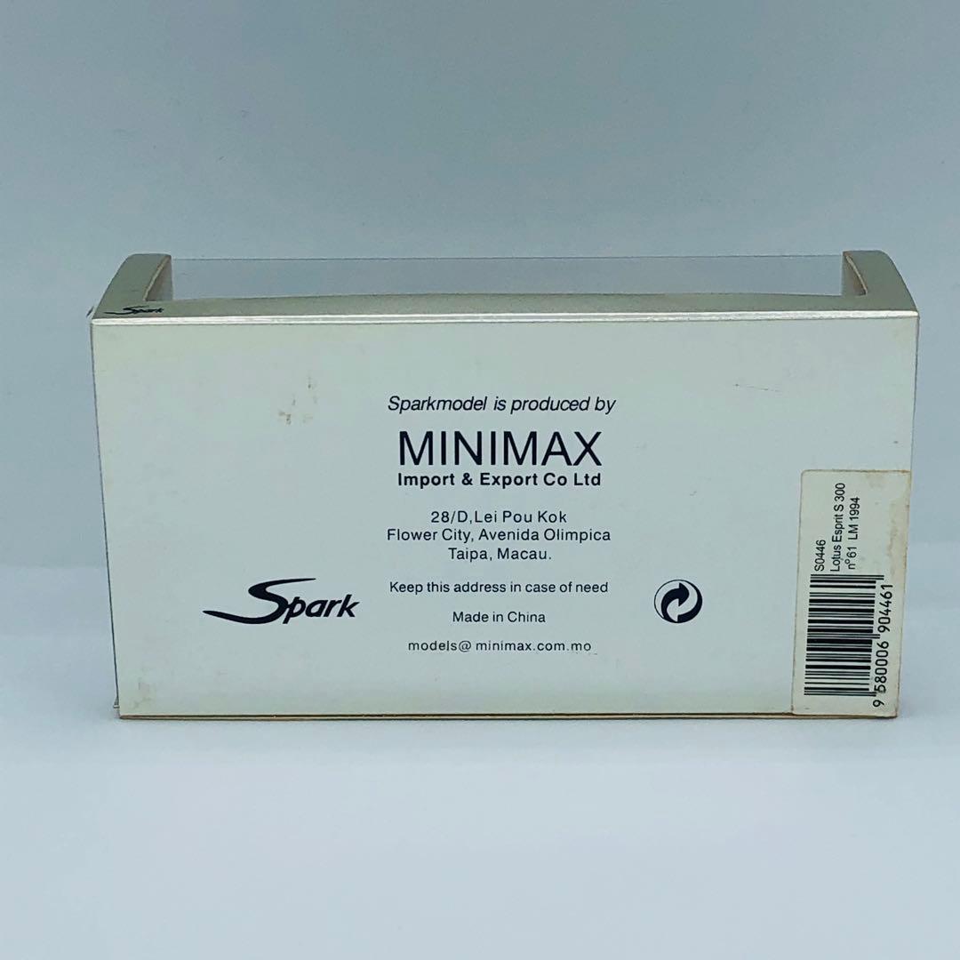 ミニカー Spark 1/43 Lotus Esprit S 300 n61 LM1994