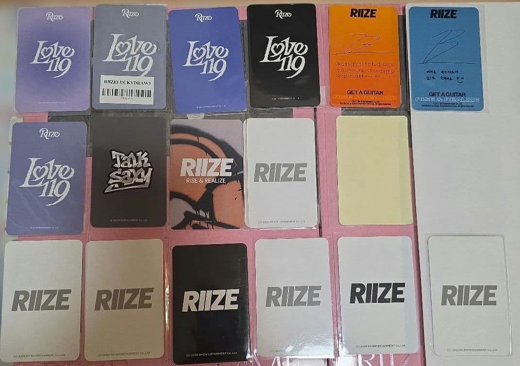 RIIZE ウォンビン トレカ まとめ売り