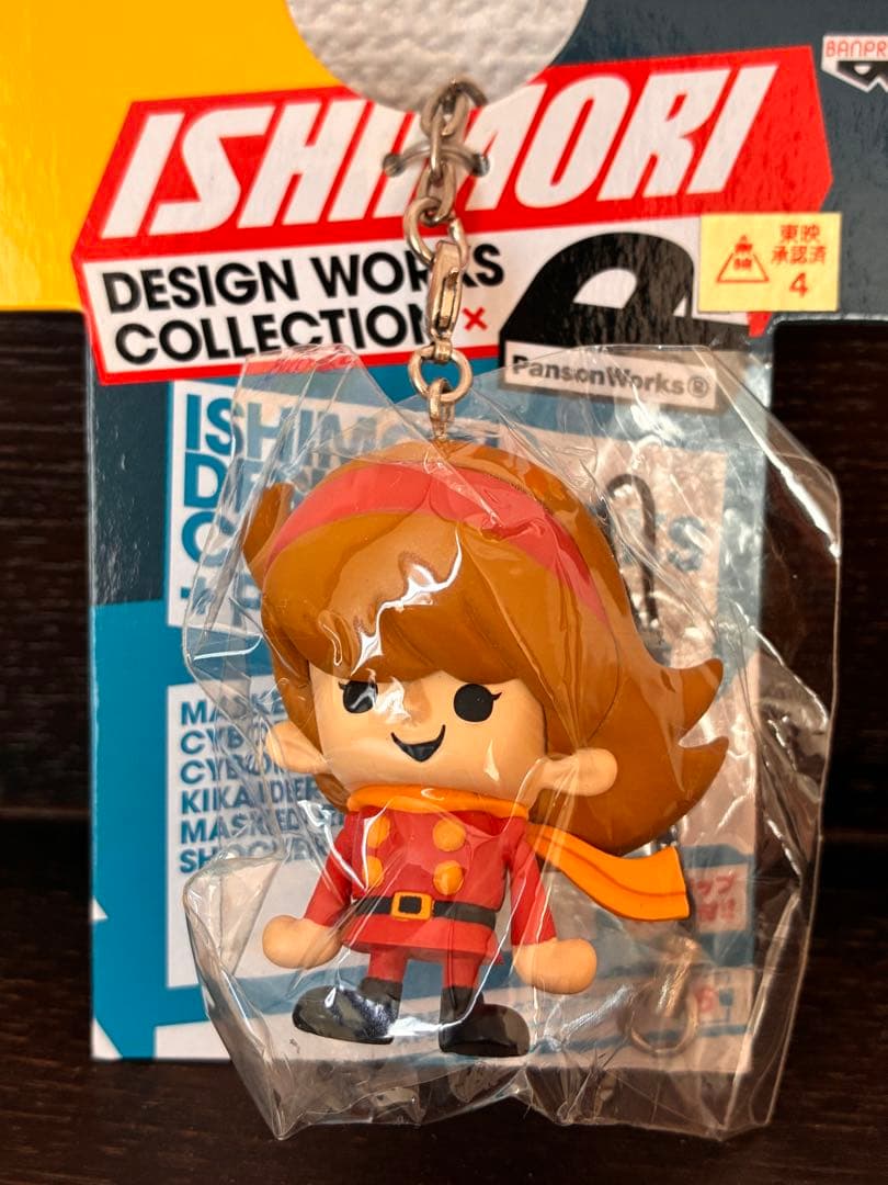 ISHIMORI デザインワークスコレクション キーホルダー6個セット