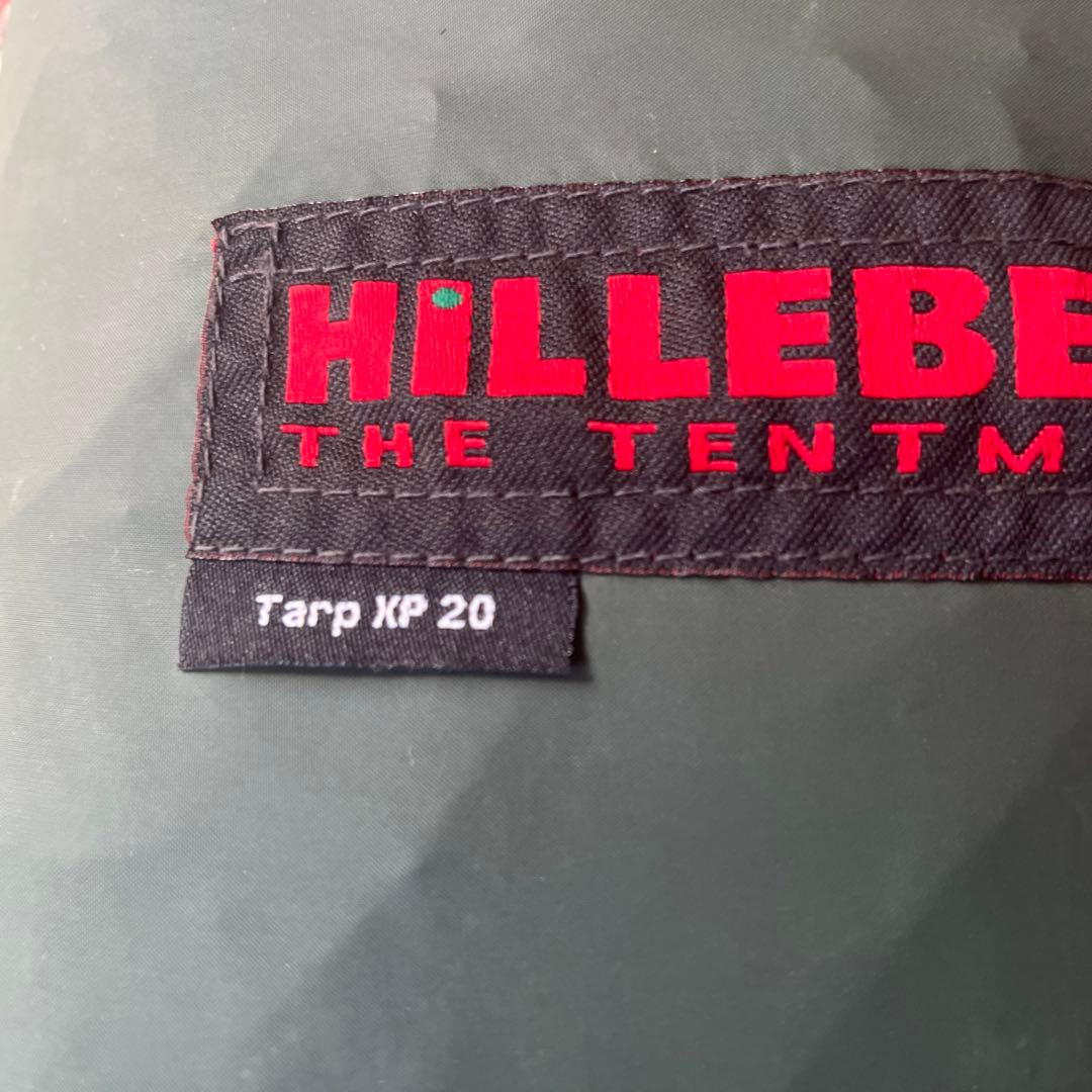 HILLEBERG tarp XP20 タープ