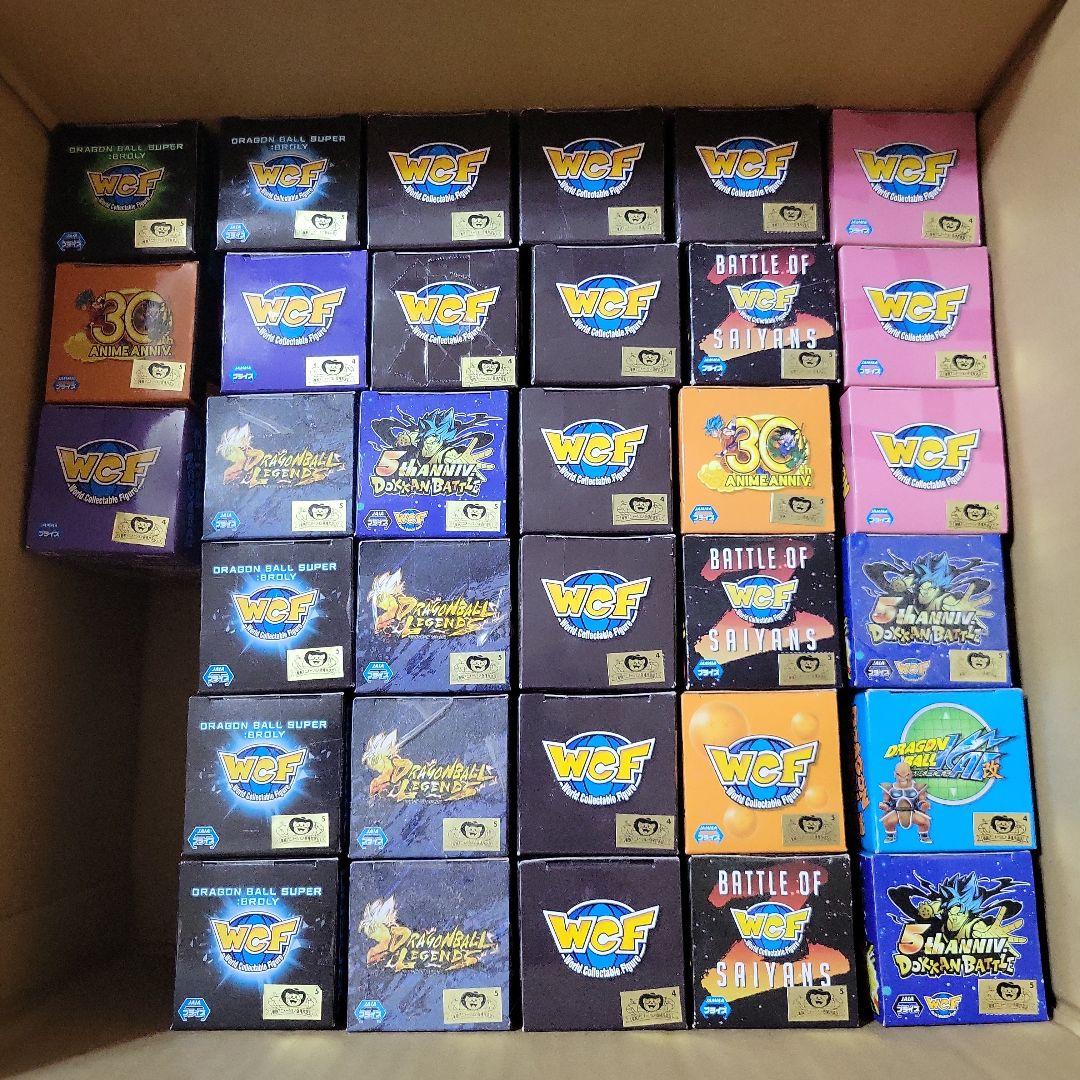 ドラゴンボール ワーコレ フィギュア 悟空 ベジータ ブロリー 全３３個 ⑦