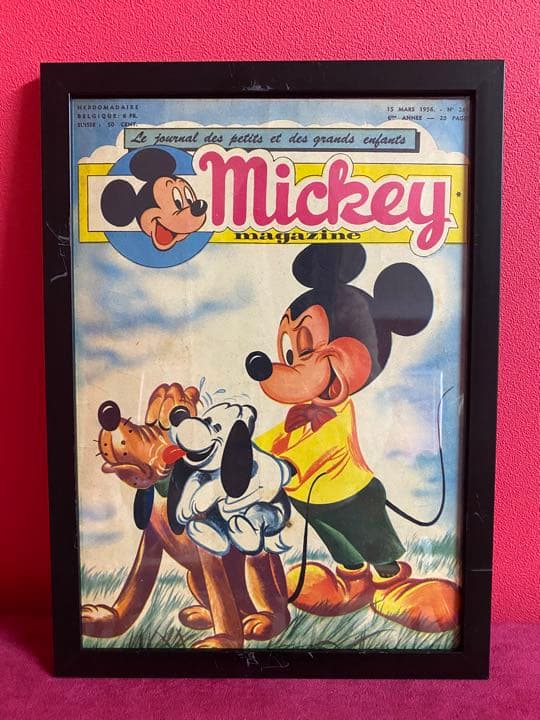 ミッキーマガジン　Mickey magazine
