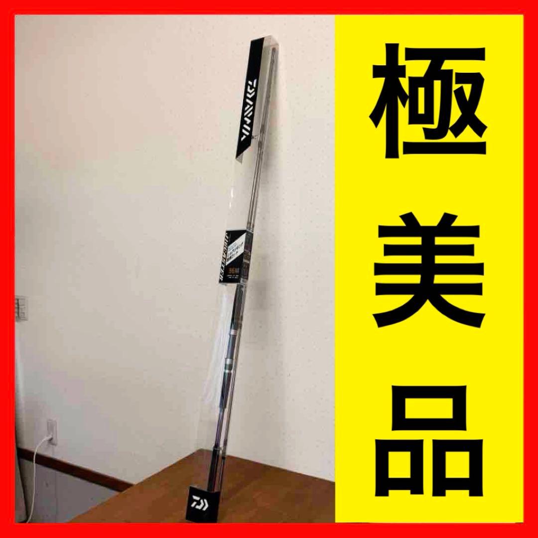 ● 極美品 ダイワ ジグキャスター DAIWA JIGCASTER 96M