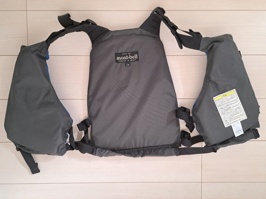ライフジャケット　mont-bell アクアファン