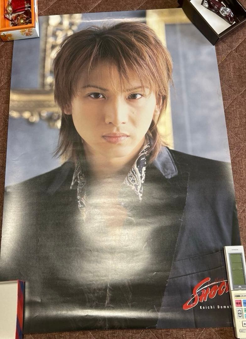 DOMOTO KinKi Kidsポスター20本まとめ売り