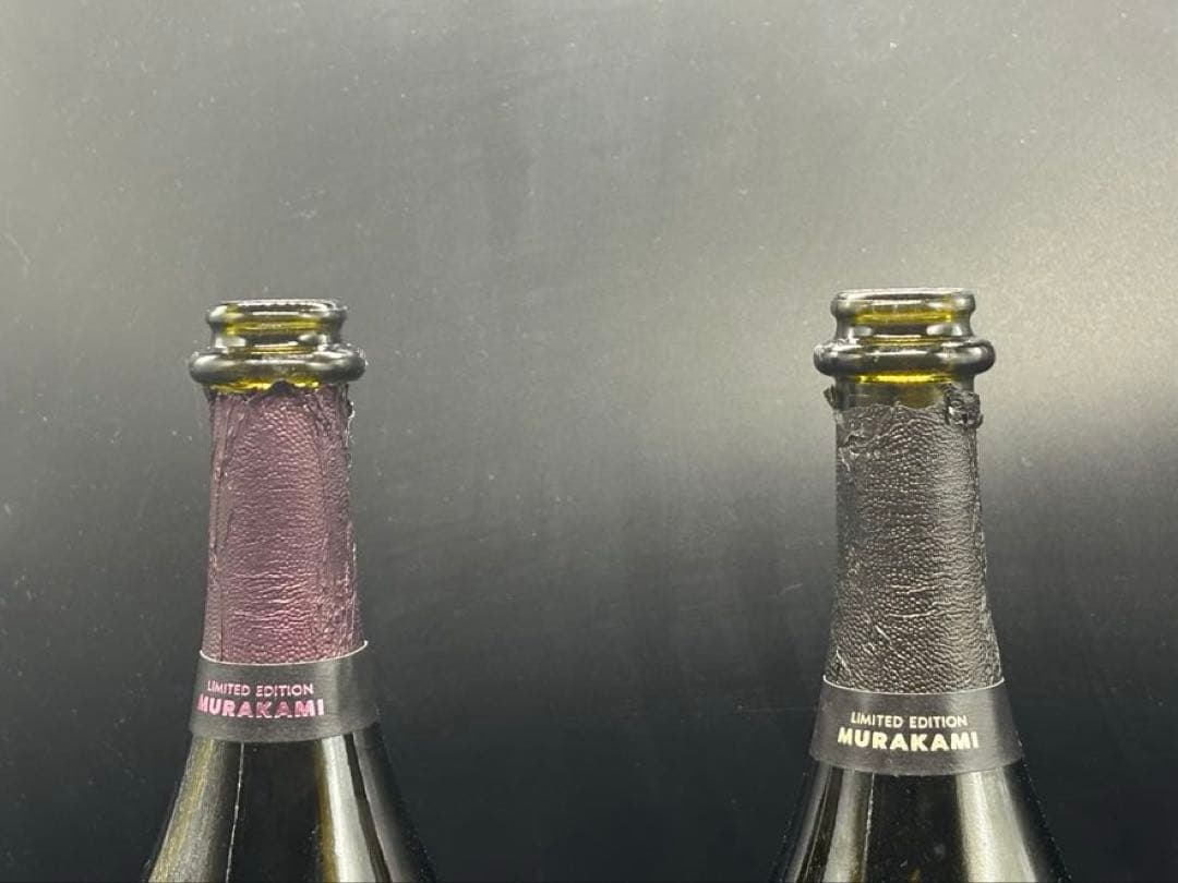 村上隆　ドン・ペリニヨン ロゼ2010 & ヴィンテージ2015 空き瓶のみ