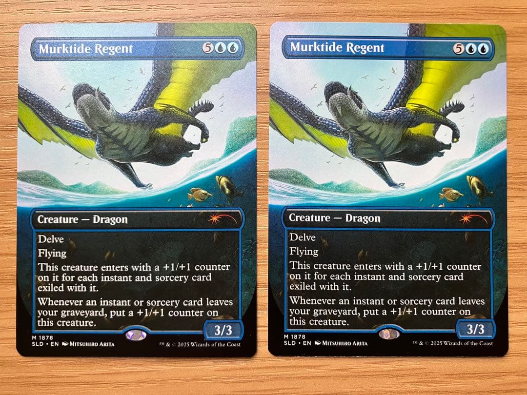 MTG 濁浪の執政 Secret Lair 2枚セット