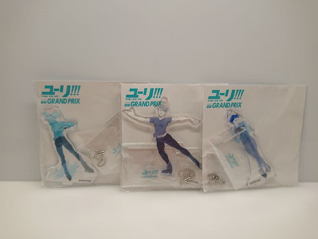 ユーリオンアイス アクリルスタンド DVD リュック おまとめセット