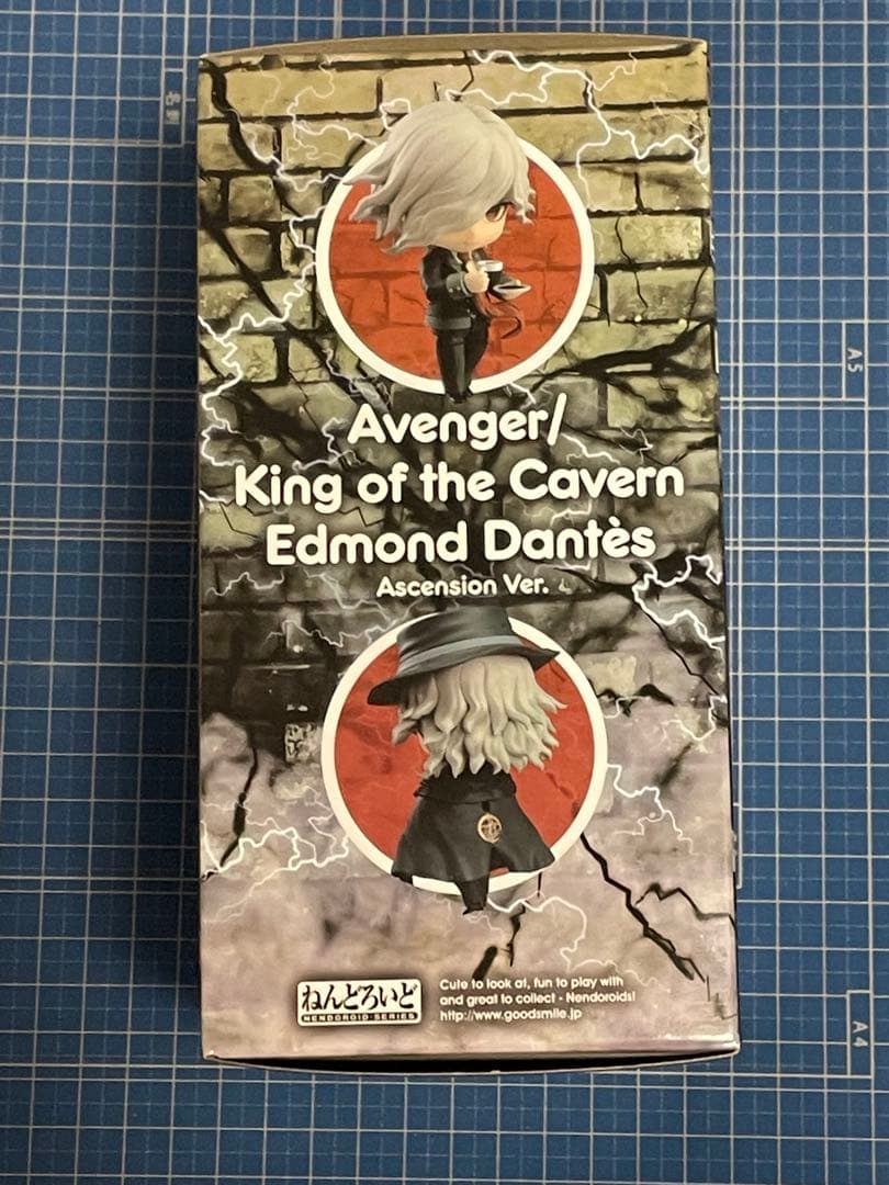 【ねんどろいど 】アヴェンジャー/巌窟王 エドモン・ダンテス／FGO