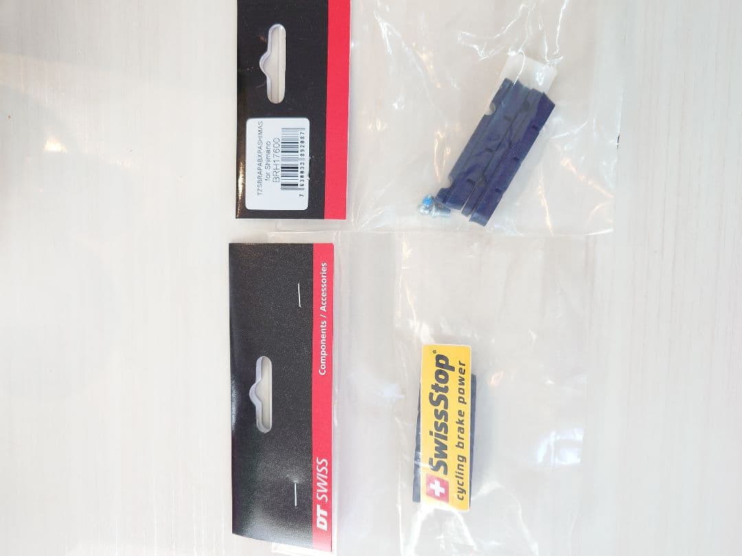 パーツ DTSWISS PR1400 DICUT OXiC GrandPrix 5000