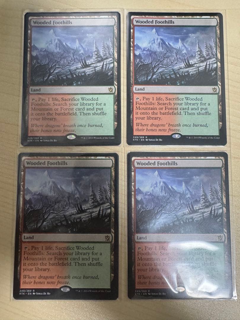 MTG 樹木茂る山麓 英語 4枚