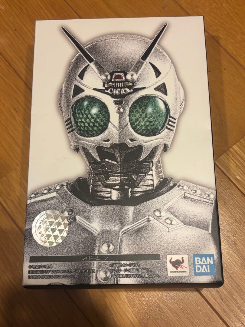 S.H.Figuarts 真骨彫製法 仮面ライダーBLACK シャドームーン