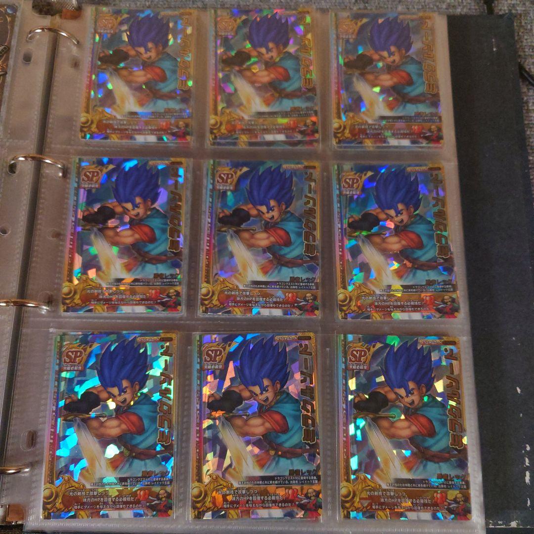 美品SPカード9枚セット