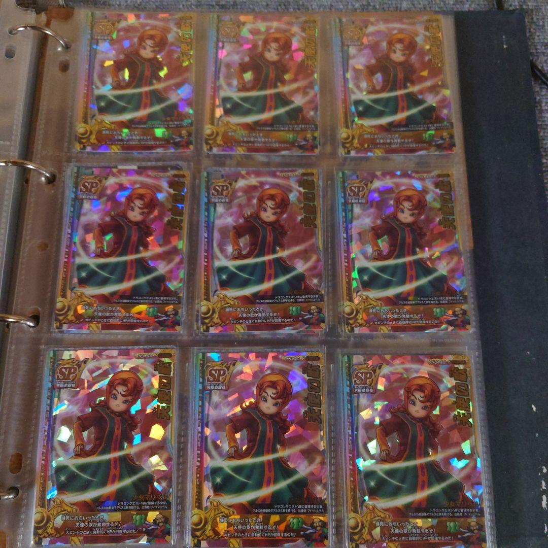 美品SPカード9枚セット