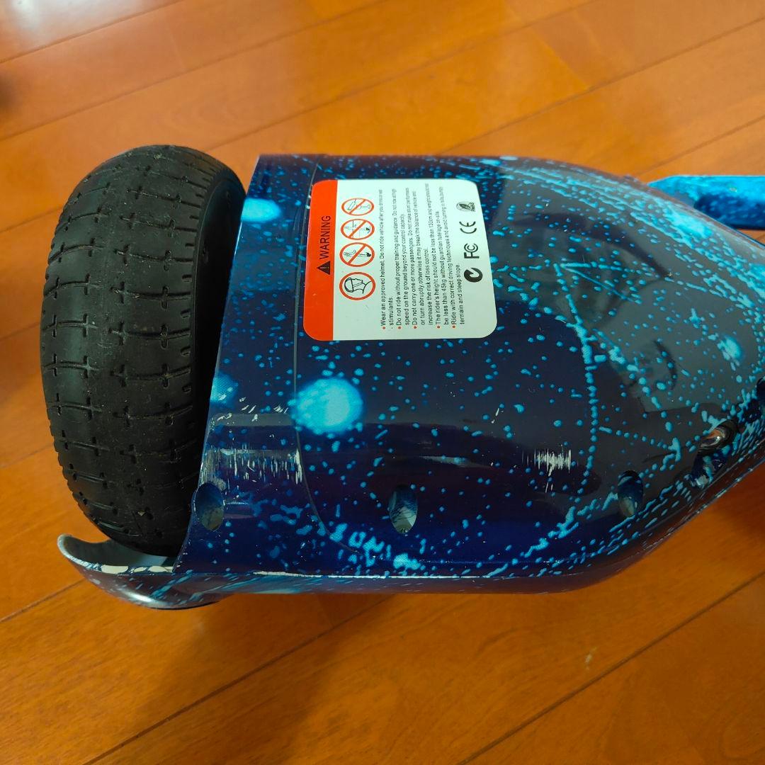 Gangoo Gold ミニセグウェイ