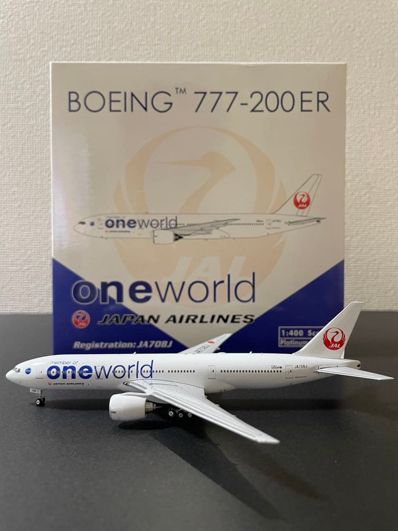 JAL B777-200ER oneworld塗装 フェニックス製1/400