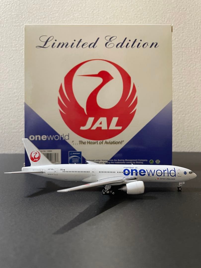 JAL B777-200ER oneworld塗装 フェニックス製1/400