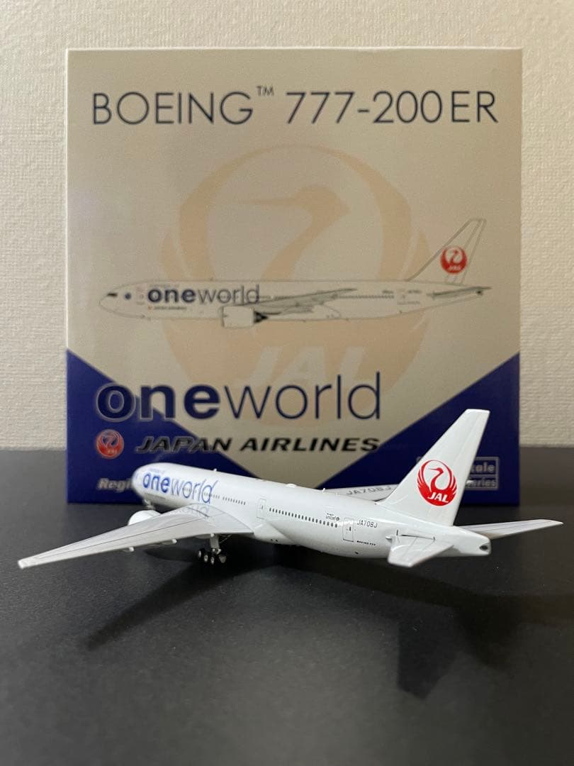 JAL B777-200ER oneworld塗装 フェニックス製1/400