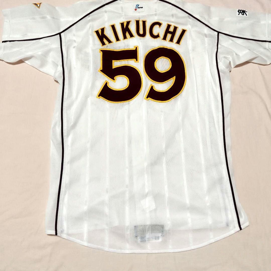 楽天イーグルス　菊池保則　ユニフォーム　支給品　極美品