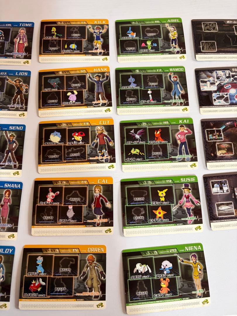 ポケモンコロシアム　ダブルバトルカードe+ 全24枚