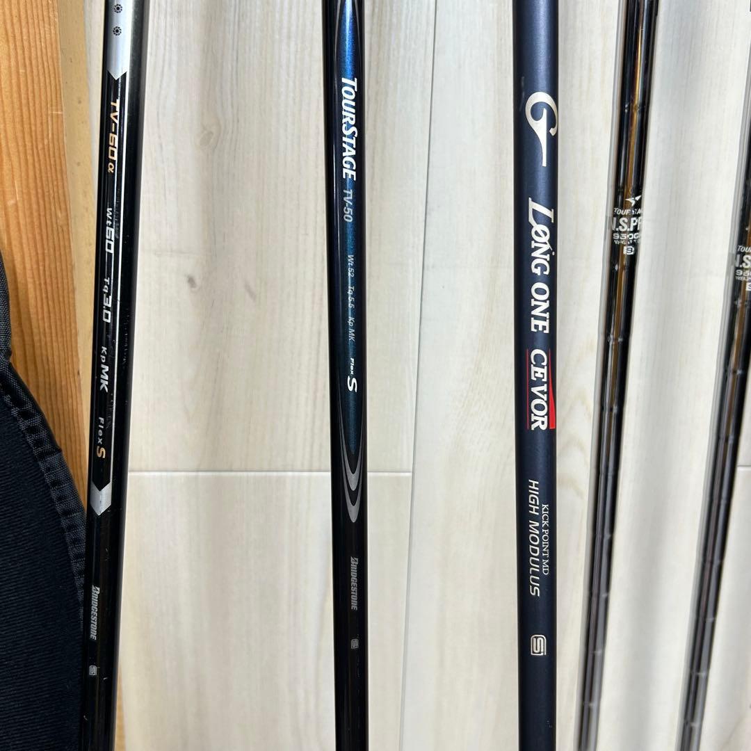 【メンズ右】ブリヂストン　ツアーステージ　フォーティーン　メンズゴルフセット