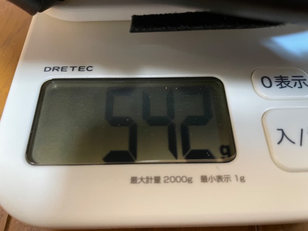 NIKE ナイキ　硬式　未使用品