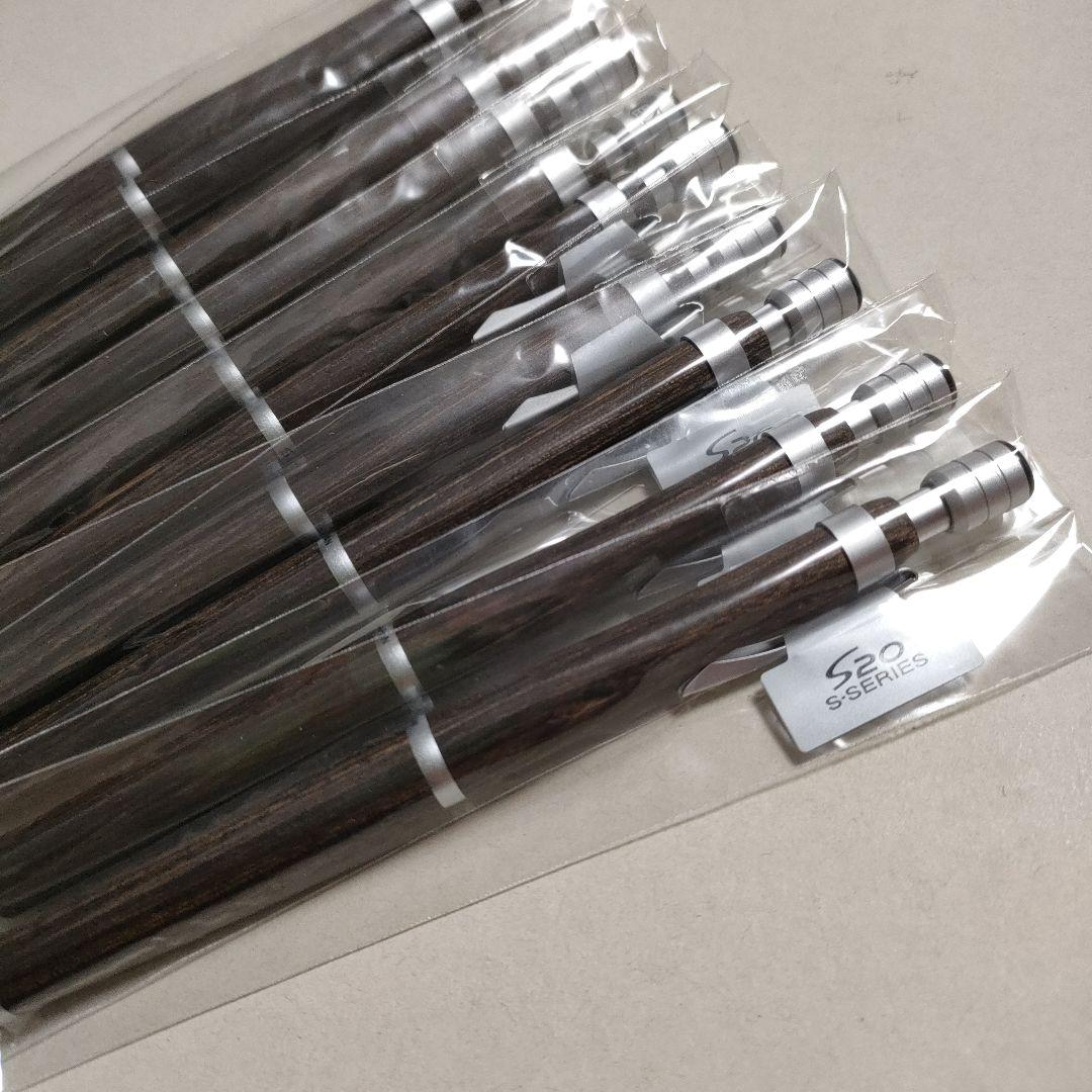 PILOT S20 シャーペン0.3 ダークブラウン 10本セット 新品未使用