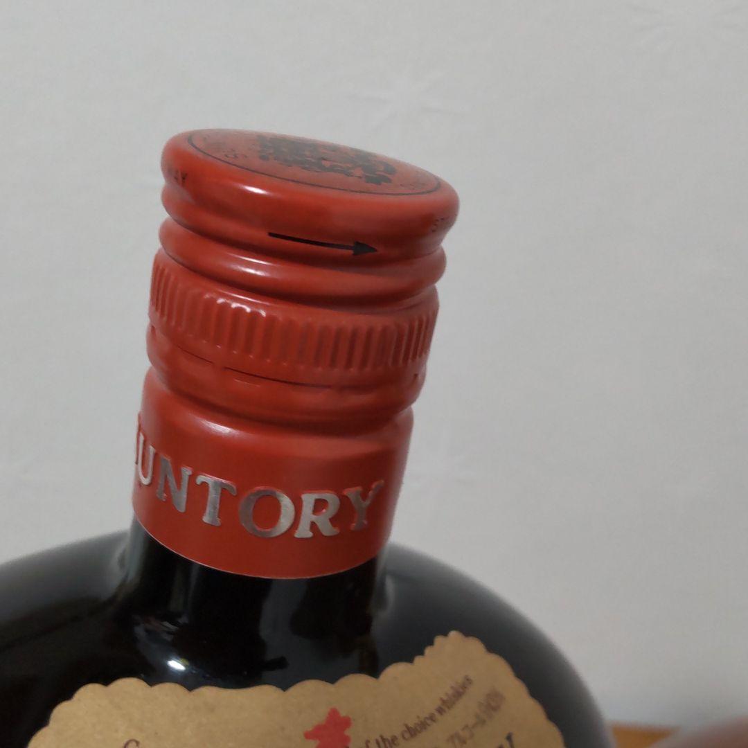 特級オールド,特級スーパーニッカ,スーパーニッカやわらかブレンド 3本セット