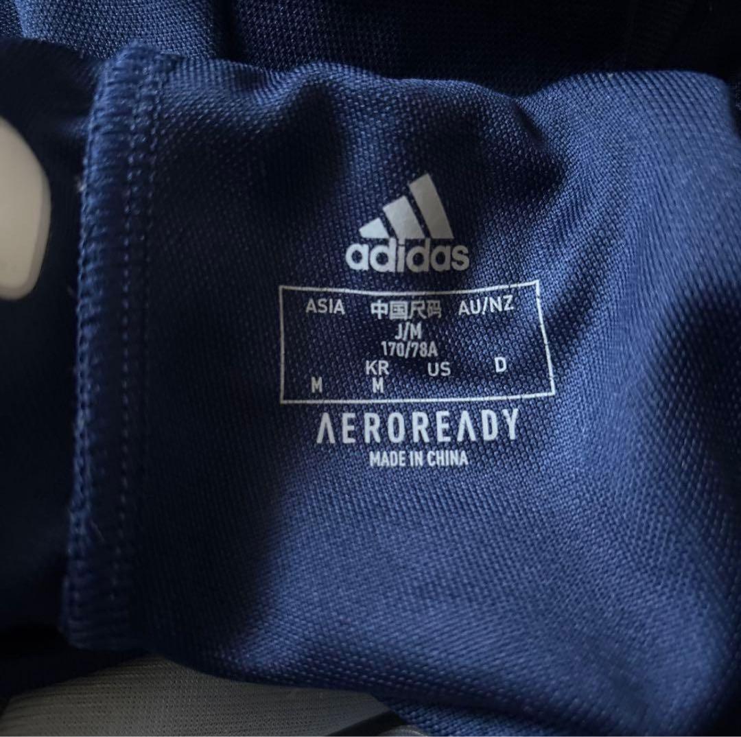 流経大ジャージ